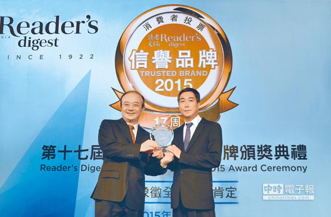 日立冷氣 連續(xù)14年最高榮譽(yù)白金獎